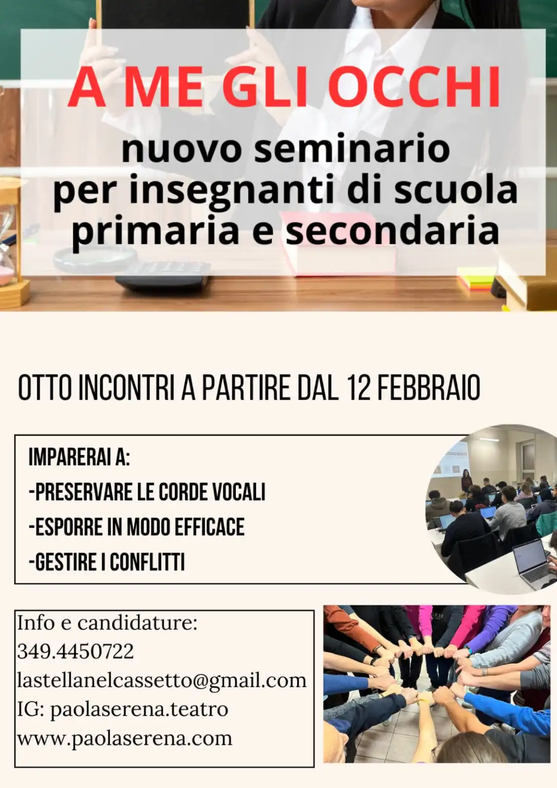 seminario per insegnanti brescia
